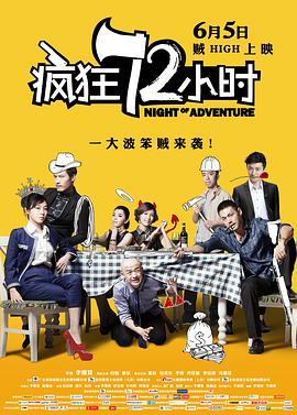 亚洲人成在线中文字幕